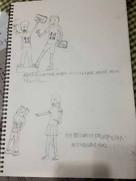 2015年5月17日