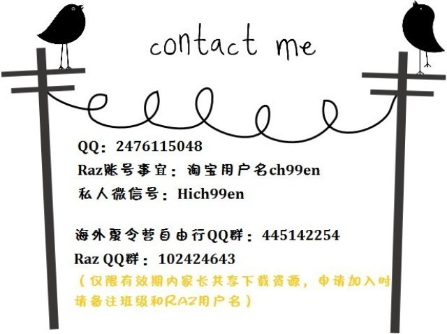  ch99enrk8班（11
