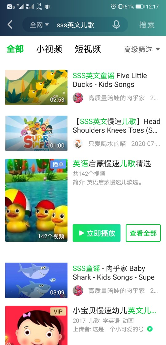 自己不懂英語，只