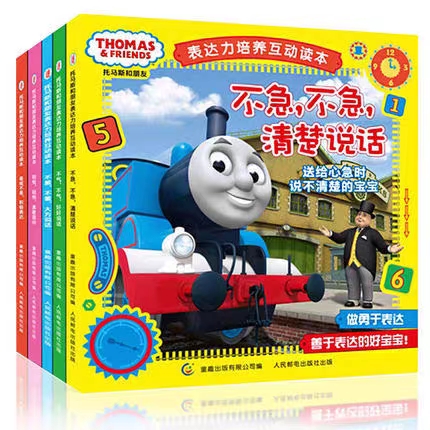 我有這些培養(yǎng)表達
