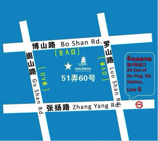 8月第1周俱樂部活