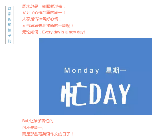 【玩英語】讓人忍