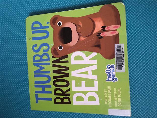 Thumbs up, Brown