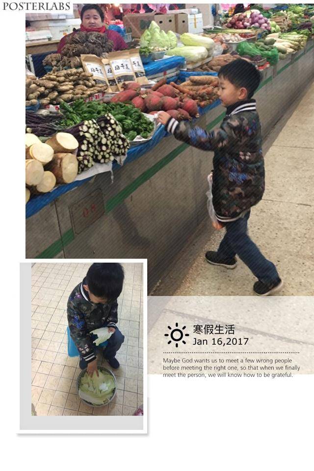 孩子的暑假計劃里