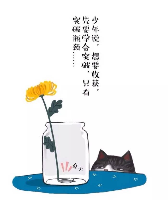 暑期數(shù)學(xué)課結(jié)課