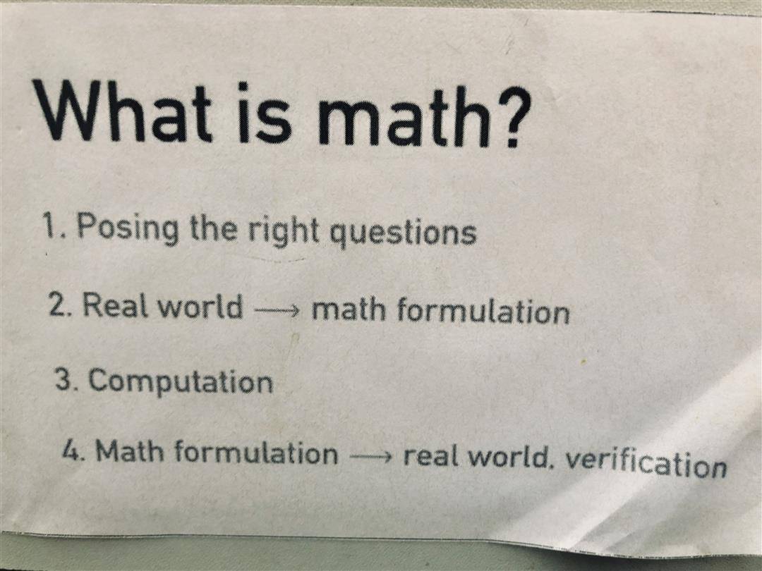 找到孩子理解的場
