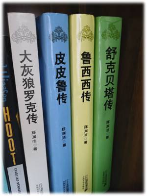 4年，從零基礎(chǔ)到