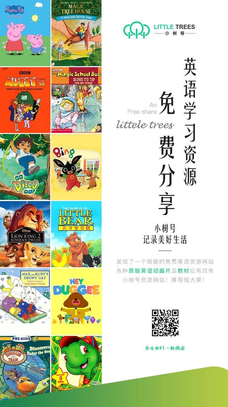 學<font color='#
