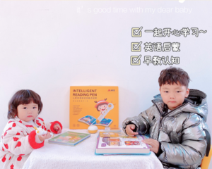 培养宝宝阅读习惯