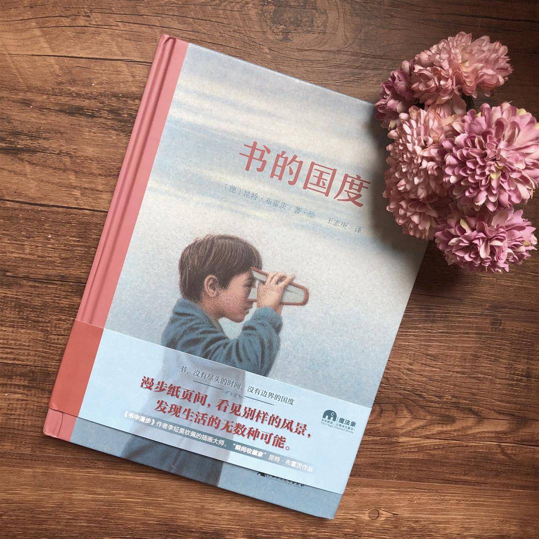 我的世界不能沒(méi)有
