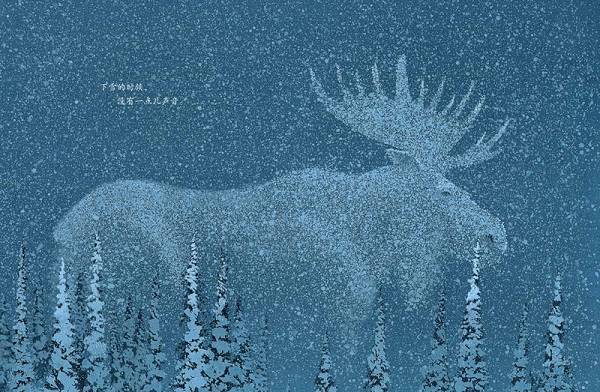 俄罗斯儿童文学，文字世界的冰雪王国