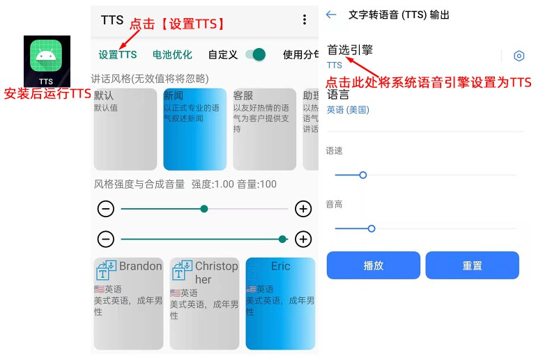 輕松將電子書變成