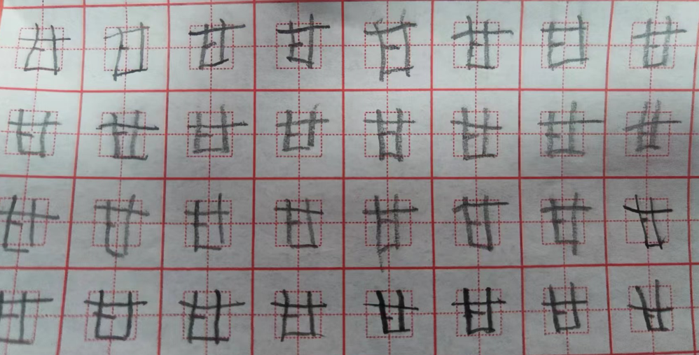 球球20221019