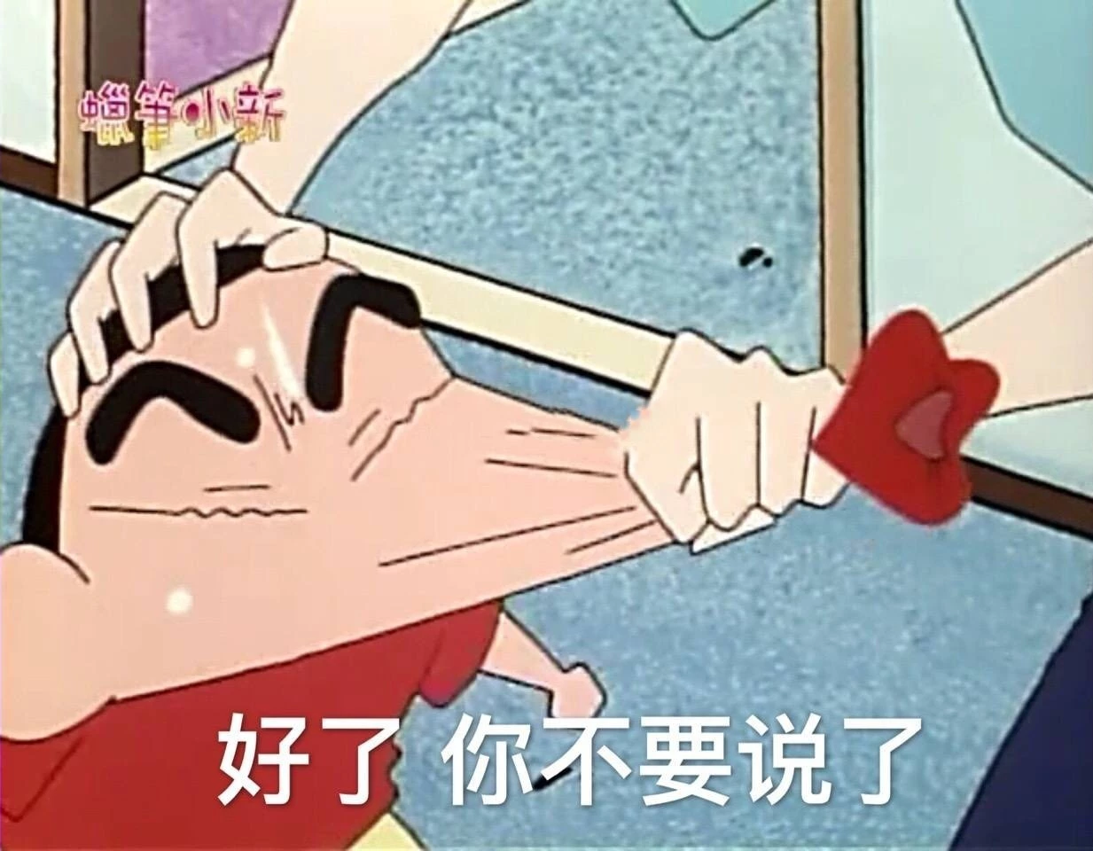 别再让娃阅读了，