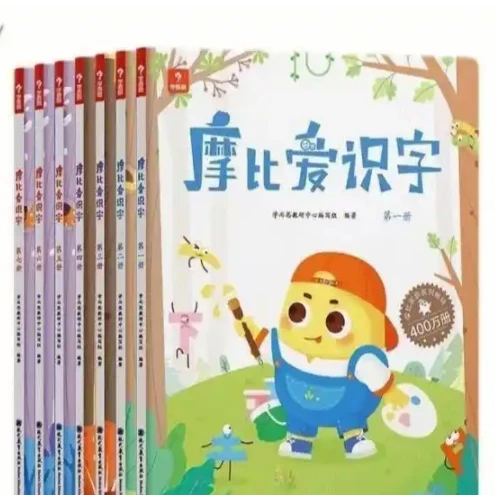 我總結(jié)一下自己在