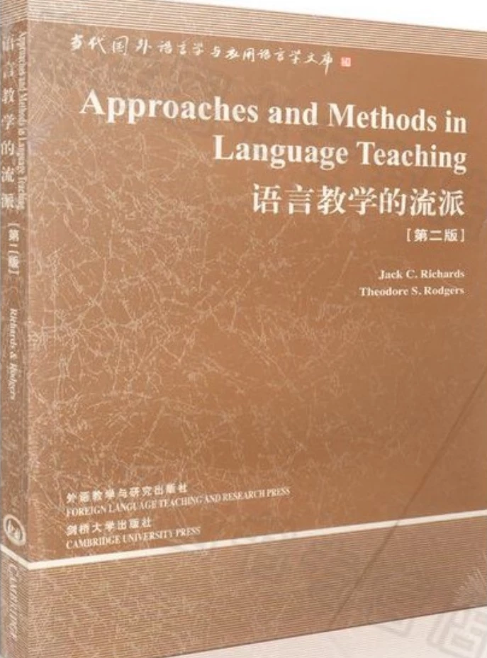 原典腦科學(xué)雙語原