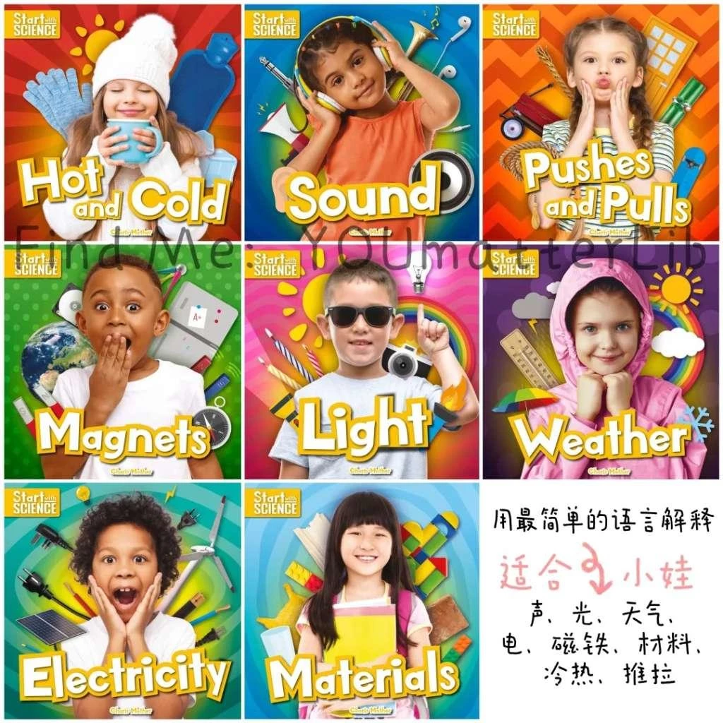 英文繪本：Start 