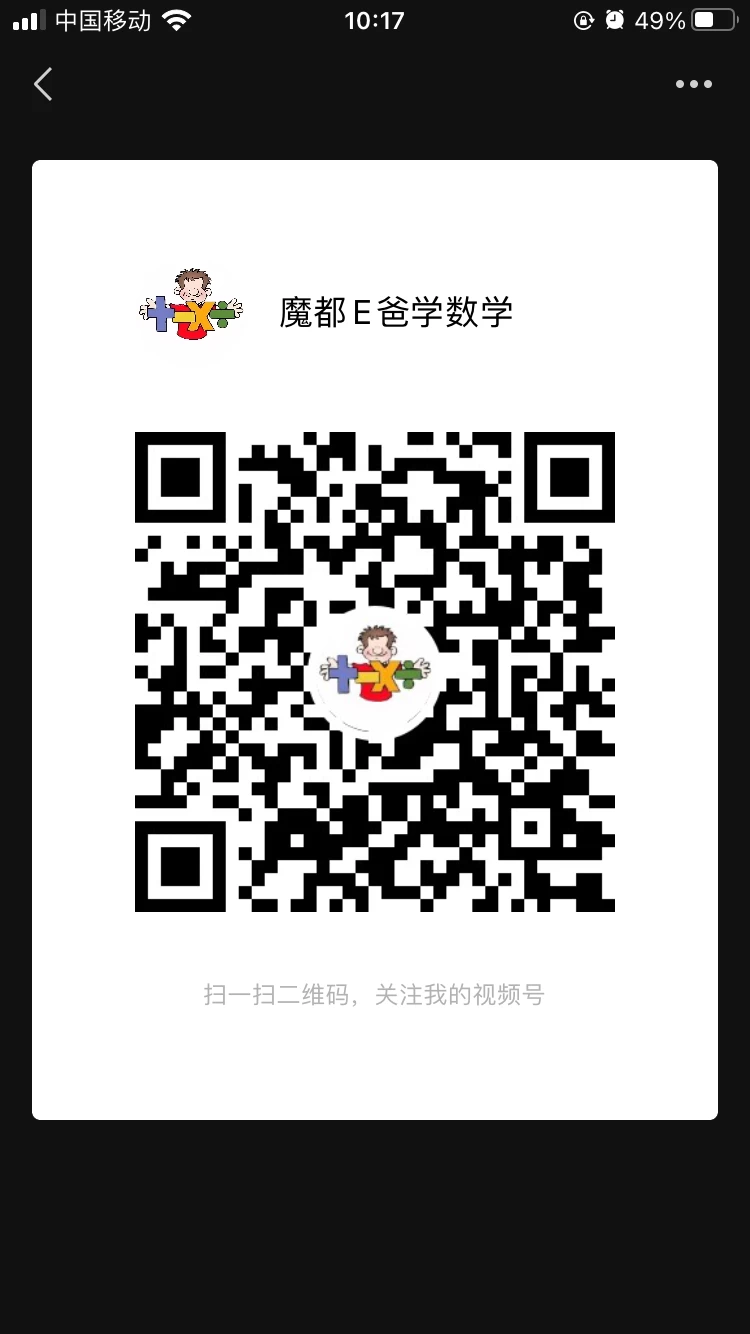 【免费】小奥学习