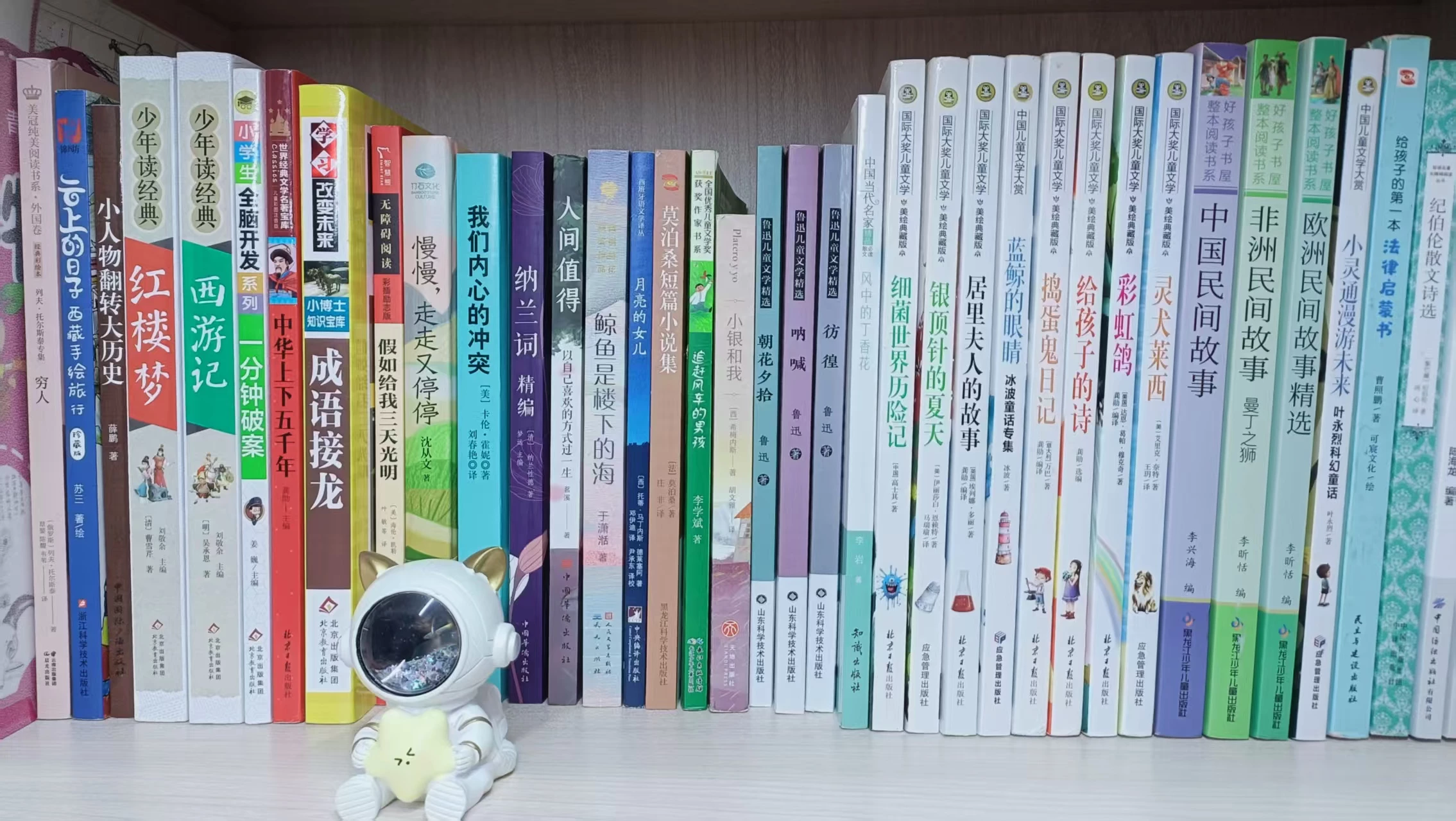 阅读是最好的教育