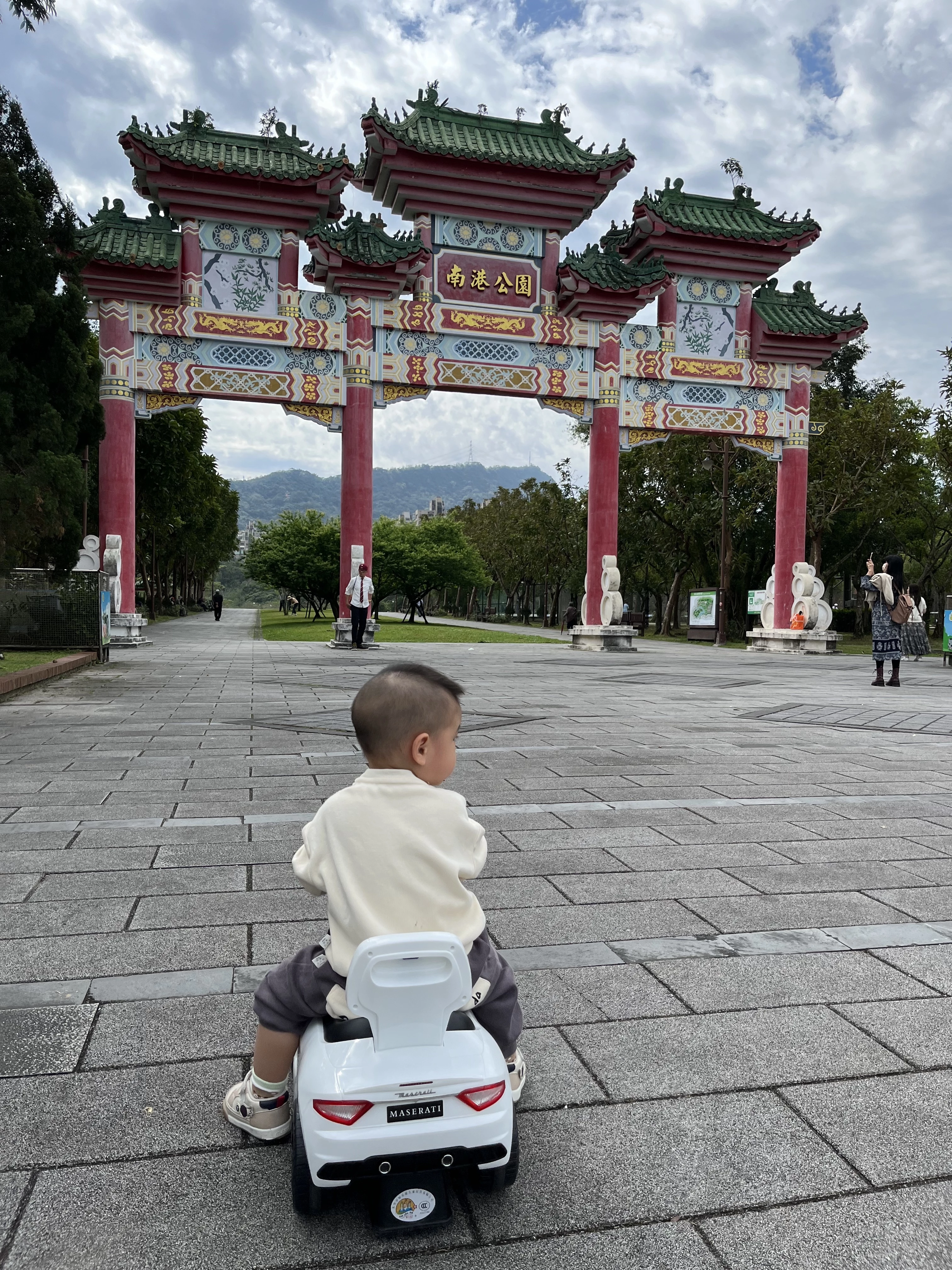 兩歲娃英語可達(dá)什