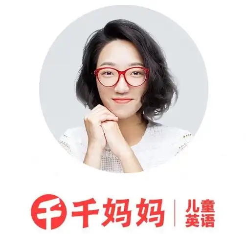 千妈听说磨耳朵陪