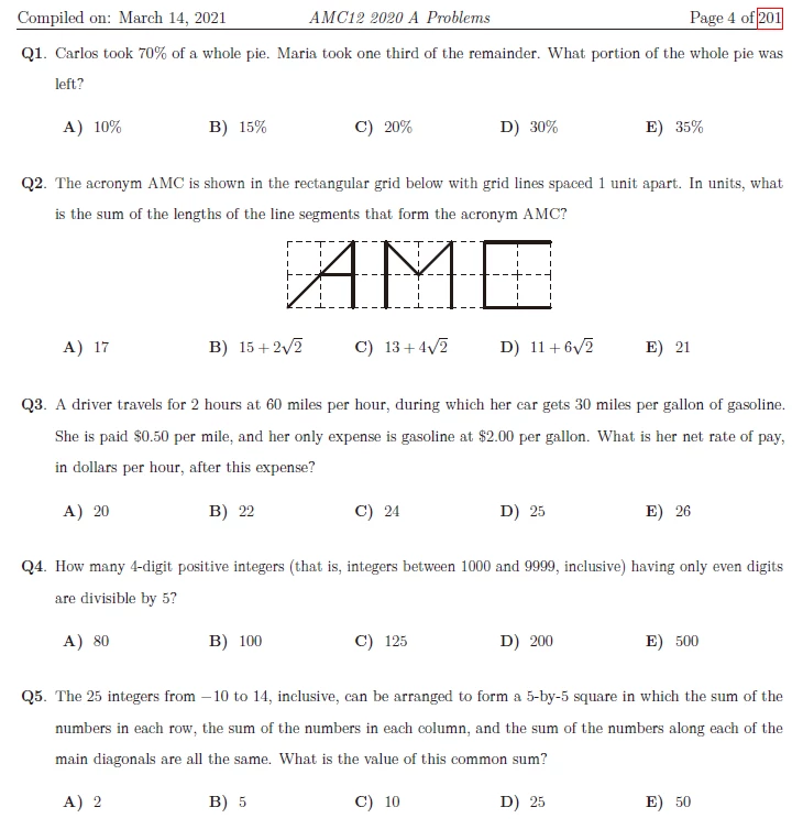 AMC菜鸟班门弄斧