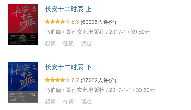 不想看學(xué)校推薦閱