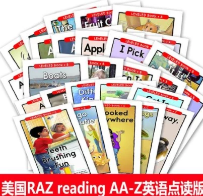 我家娃的英语学习