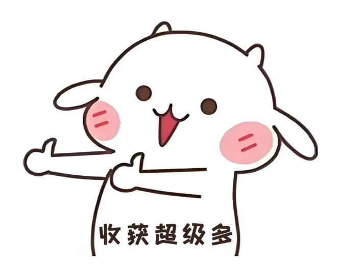 小学阶段怎样做初