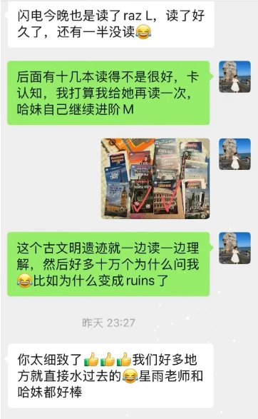 从认读Raz L 结束