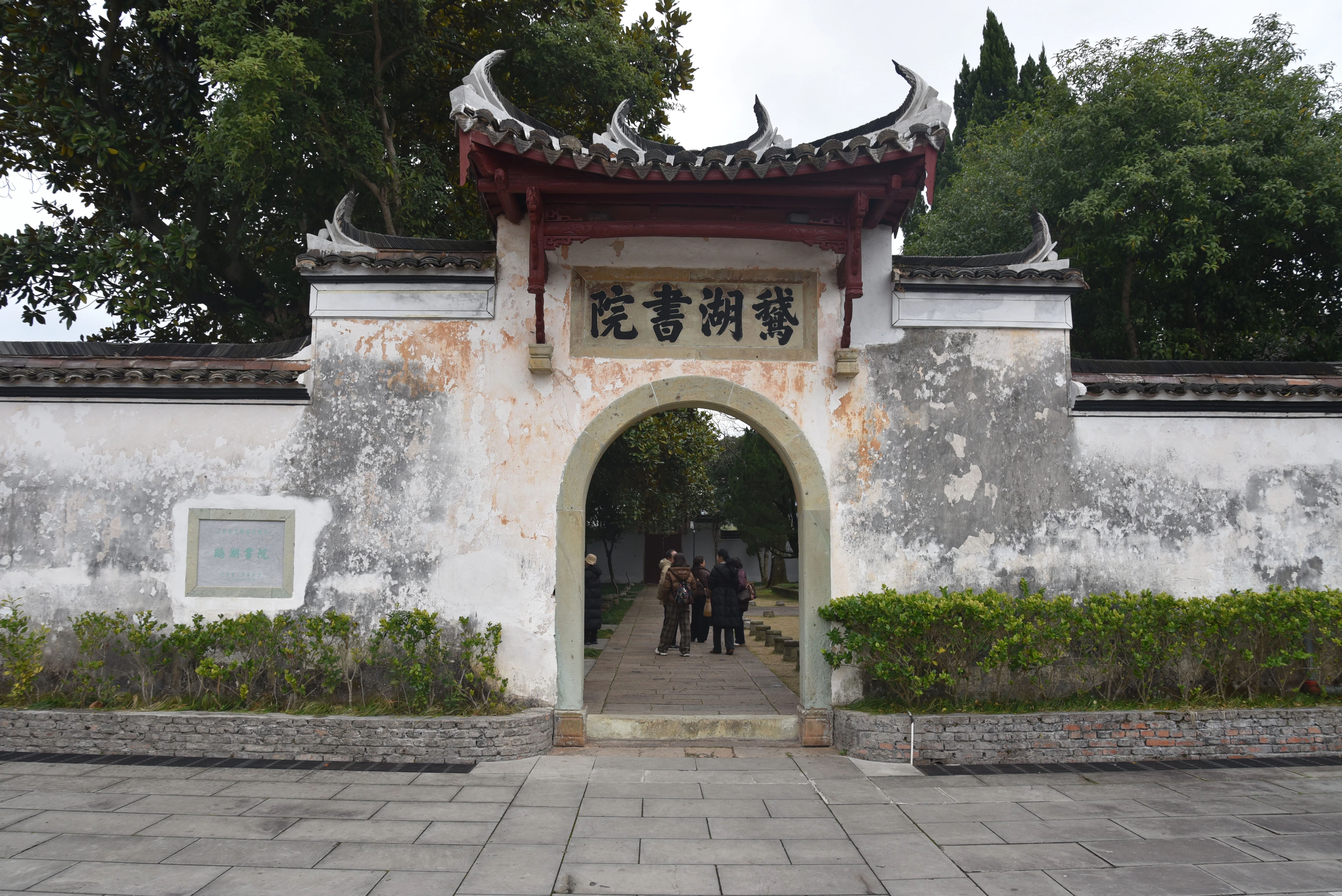 寒假带娃闲逛
