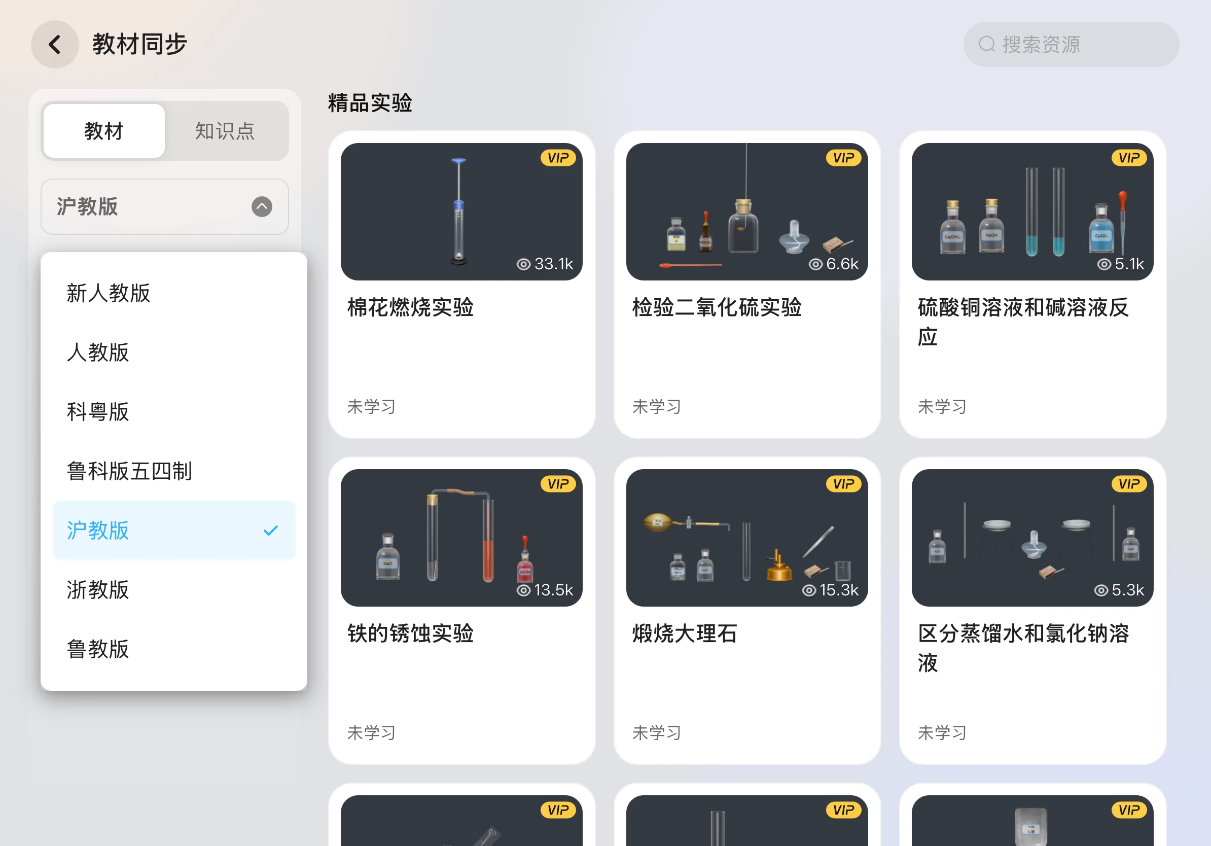 发现一款特别好用