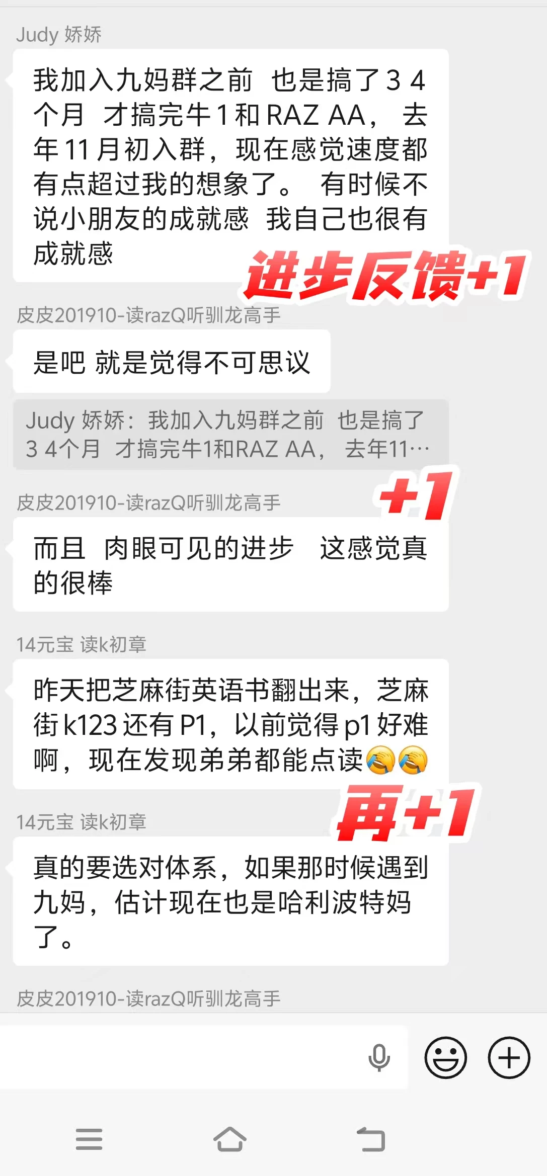 简单介绍下大家一