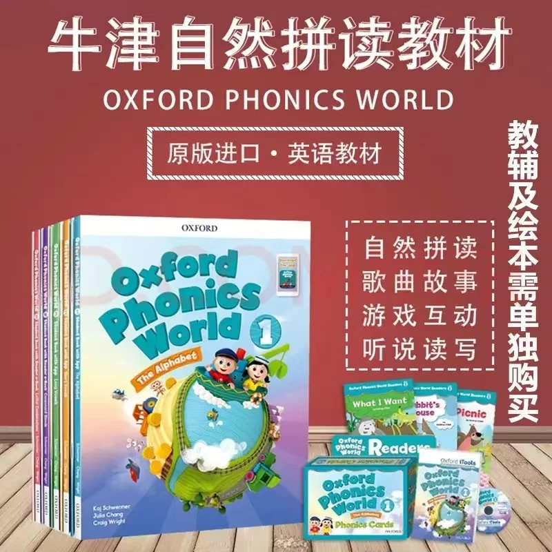 懒妈妈如何带娃手