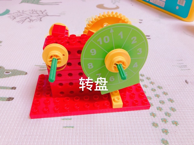 7.16陪伴日記
