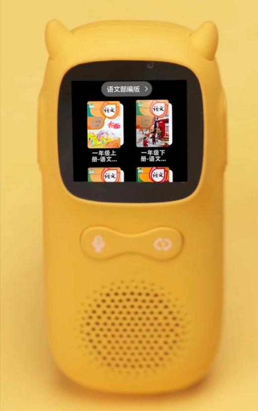 超記牛，超級記憶