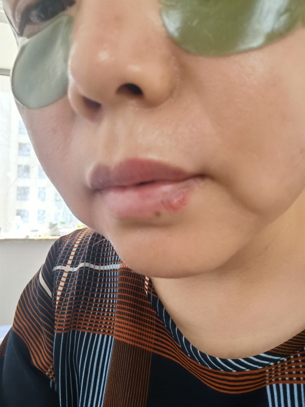 郁悶