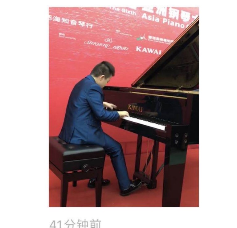 疫情以来的第一场