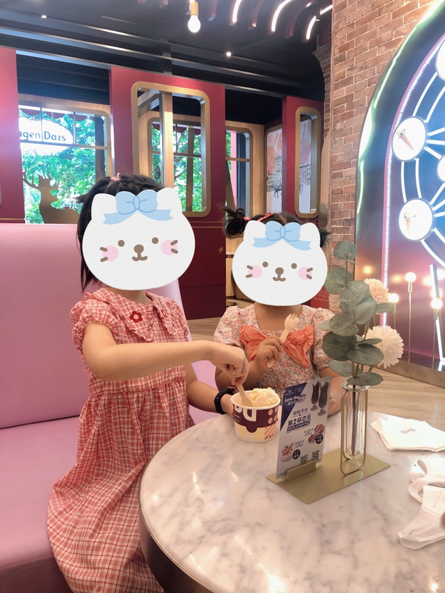 800本小目标达成