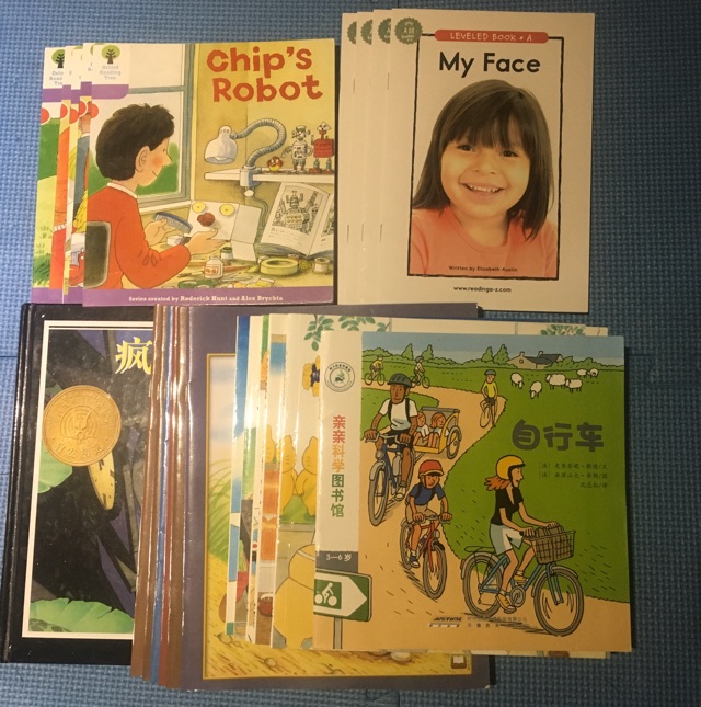 第498天