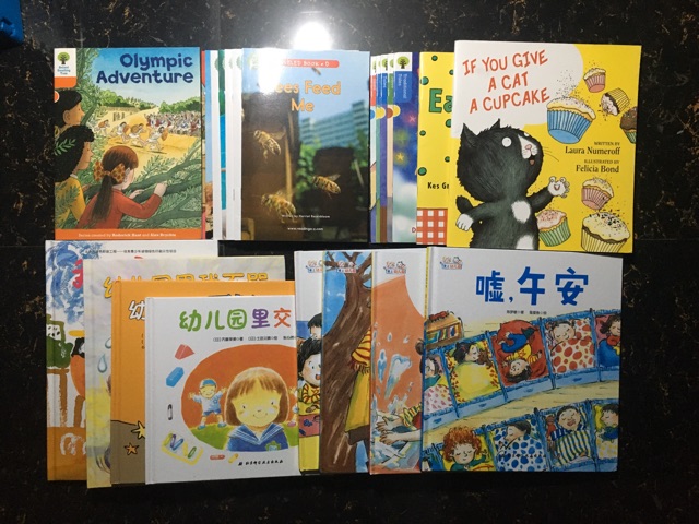 第563天