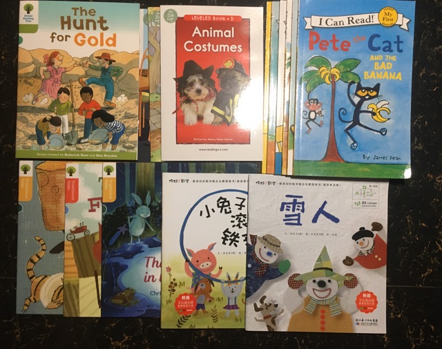 第575天