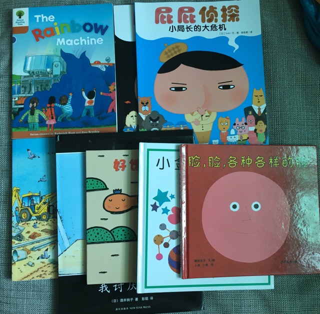 第592天
