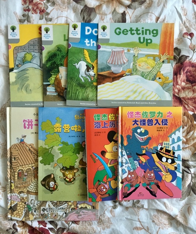 第743天