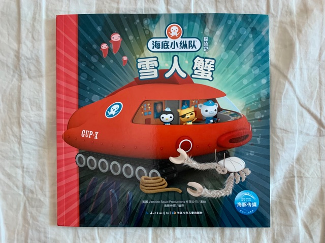 D1178