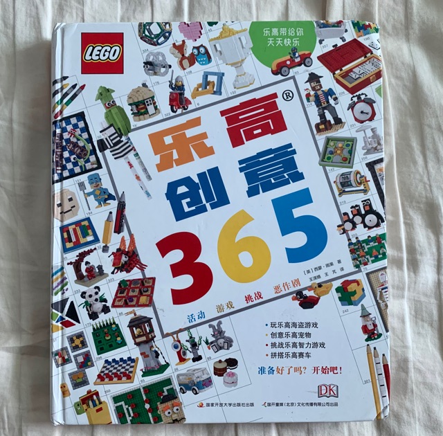 D1241