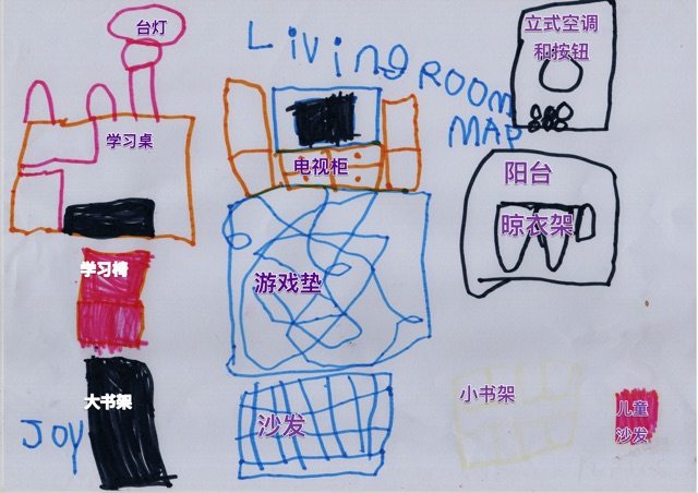 living room map