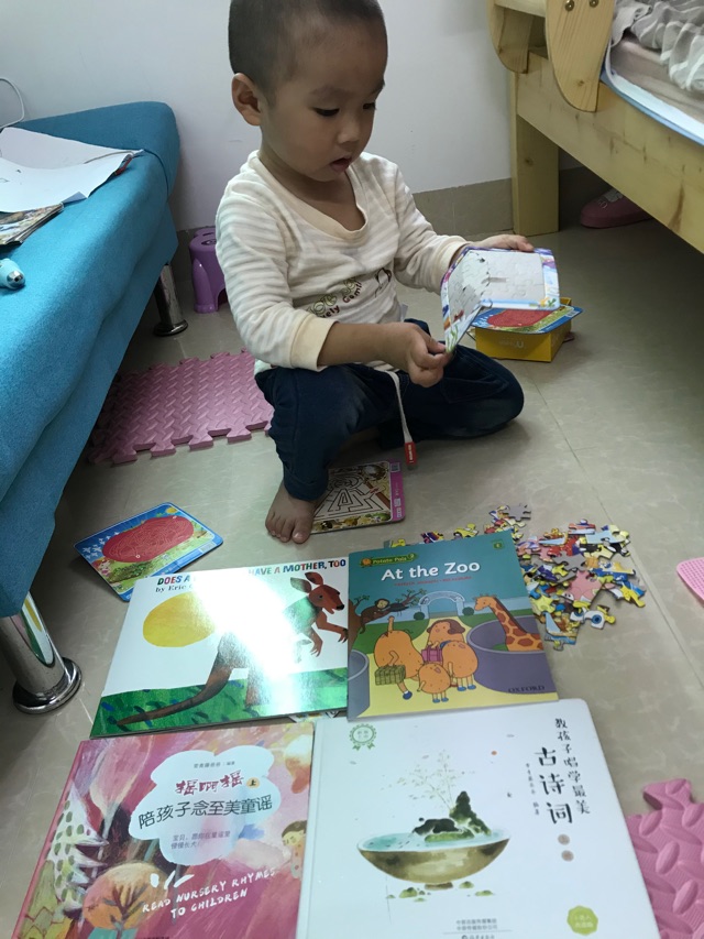 【20201118凱凱打