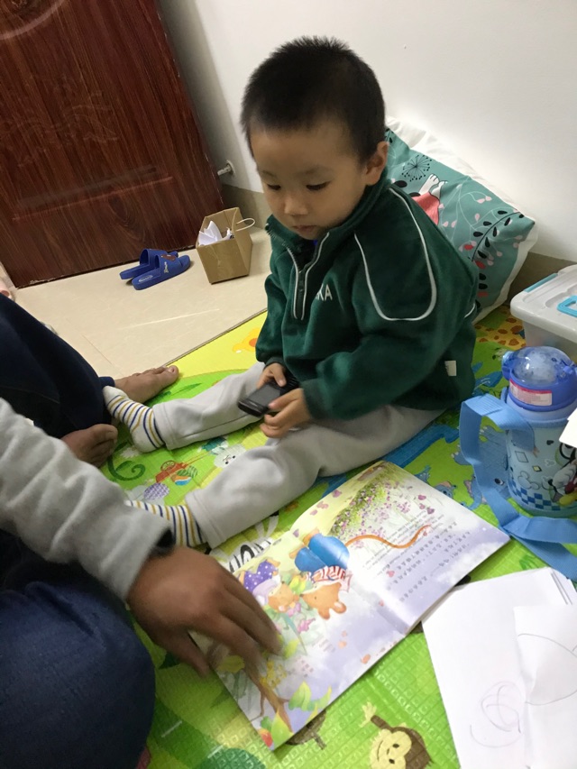 【20210110凱凱打