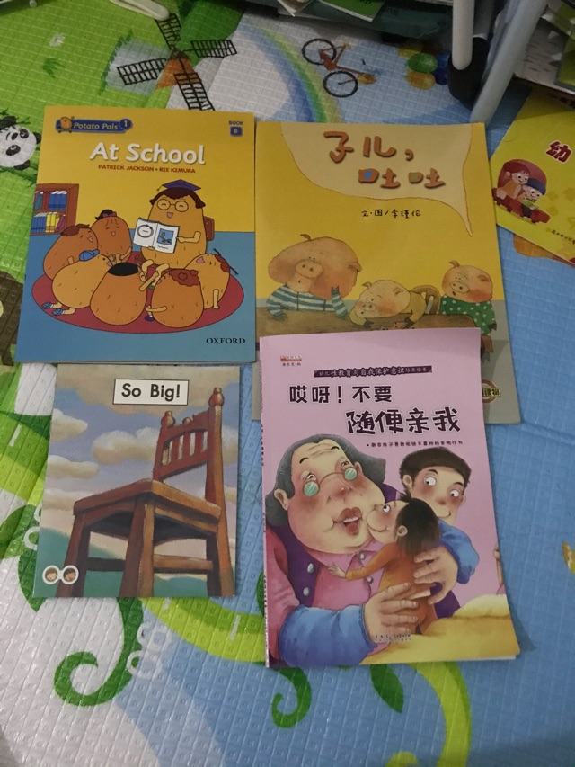 【20210226凱凱打